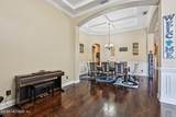 200 Ravensbury Way - Photo 18