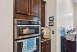 200 Ravensbury Way - Photo 27