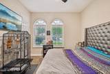 200 Ravensbury Way - Photo 42