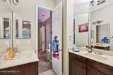 200 Ravensbury Way - Photo 44