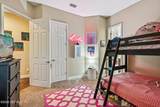 200 Ravensbury Way - Photo 49