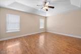 8581 Pine Avenue - Photo 10