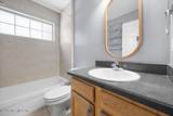8581 Pine Avenue - Photo 14
