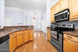 8581 Pine Avenue - Photo 7