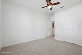 8290 Gate Parkway - Photo 17