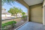 8290 Gate Parkway - Photo 23