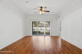 8290 Gate Parkway - Photo 8