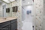 330 Quail Pointe Drive - Photo 15