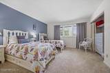 330 Quail Pointe Drive - Photo 16