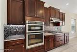 103 Port Avenue - Photo 18