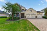 103 Port Avenue - Photo 6