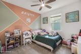 14610 Lattice Court - Photo 17