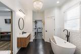 6226 150TH Street - Photo 26