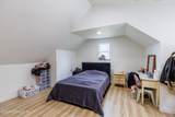 6226 150TH Street - Photo 36