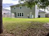1335 Ivyhedge Avenue - Photo 45