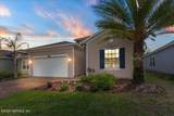 7611 Rock Brook Drive - Photo 2