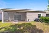 7611 Rock Brook Drive - Photo 39