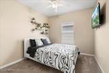 7611 Rock Brook Drive - Photo 9