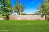 5529 Nettie Road - Photo 23