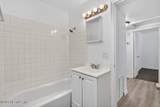 2753 King Cole Drive - Photo 36