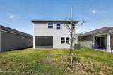 7159 Red Timber Road - Photo 1