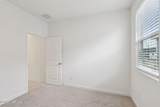 3024 Harden Drive - Photo 16