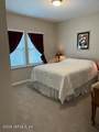 405 Rum Runner Way - Photo 42