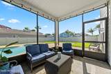 281 Ocean Cay Boulevard - Photo 16