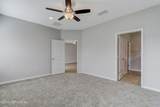 278 Holly Forest Drive - Photo 25