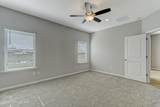 278 Holly Forest Drive - Photo 26