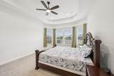 271 Holly Landing Way - Photo 23