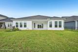 271 Holly Landing Way - Photo 49