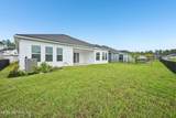271 Holly Landing Way - Photo 50