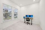 271 Holly Landing Way - Photo 7