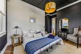 4 Ocean Ridge Court - Photo 46