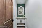 4 Ocean Ridge Court - Photo 77