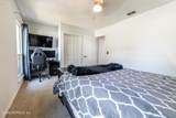 11360 Ashley Manor Way - Photo 14