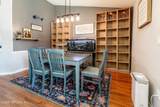11360 Ashley Manor Way - Photo 8