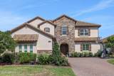 2489 Karatas Court - Photo 1