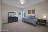 2489 Karatas Court - Photo 47