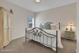 2489 Karatas Court - Photo 52