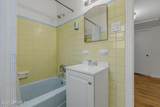 4754 Ulmer Street - Photo 13