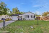 4754 Ulmer Street - Photo 21