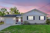 4754 Ulmer Street - Photo 22
