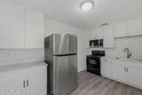 4754 Ulmer Street - Photo 7