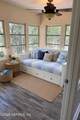 6960 Immokalee Road - Photo 21