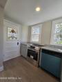 31 Magnolia Drive - Photo 16