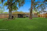 7503 Wheat Road - Photo 27
