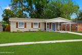 7503 Wheat Road - Photo 3