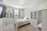 6946 Azalea Grove Drive - Photo 33